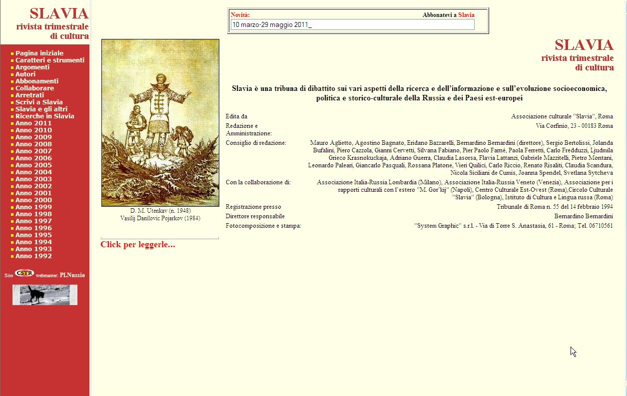 1994 bascelli - slavia home page 2012